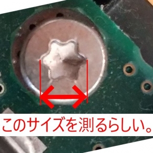 EybOldBUUAEyddC.jfif